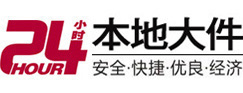 定远8-500吨吊车出租起重吊装公司